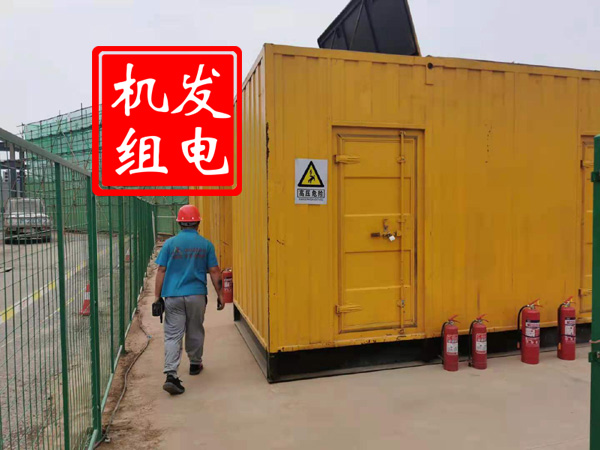 福建出租发电机常规保养内容