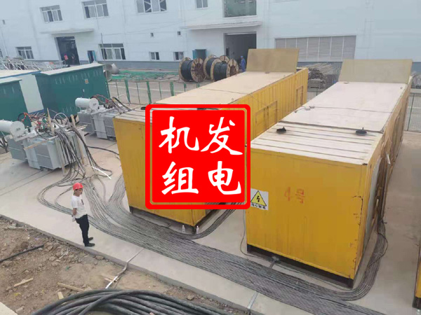 福建发电机租赁必备常识