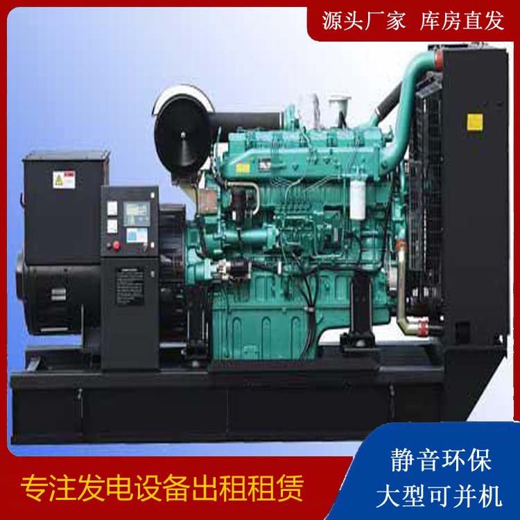 福建出租发电机的耗油过快应该怎么处理