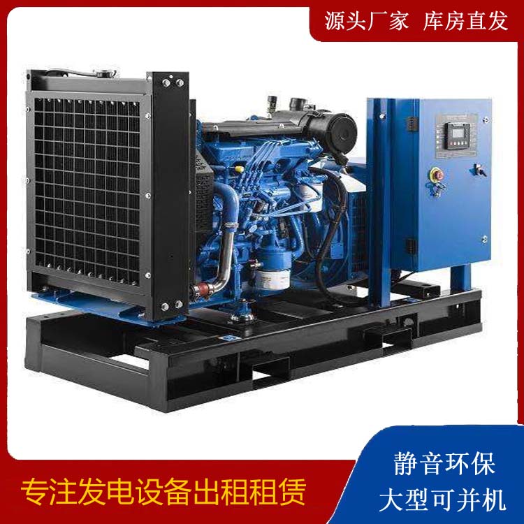 福建出租发电机 潍柴发电机一定要预防通风管道的堵塞和灰尘