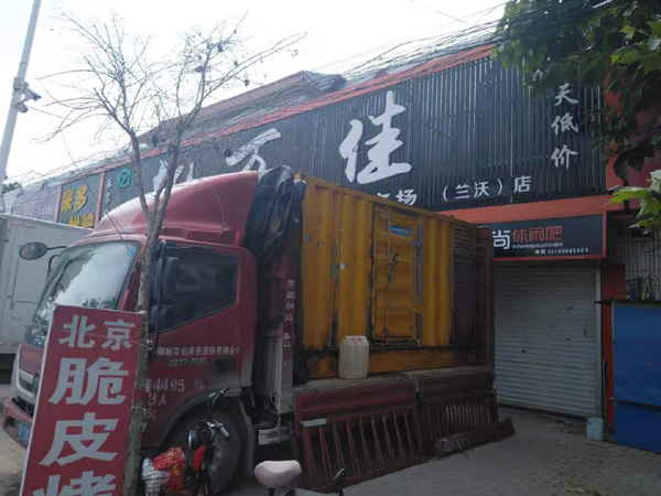 福建发电机出租-柴油发电机组散热器如何检查与维护