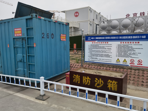 福建发电机租赁-电缆长度过长会对 100KW 发电机造成哪些影响？
