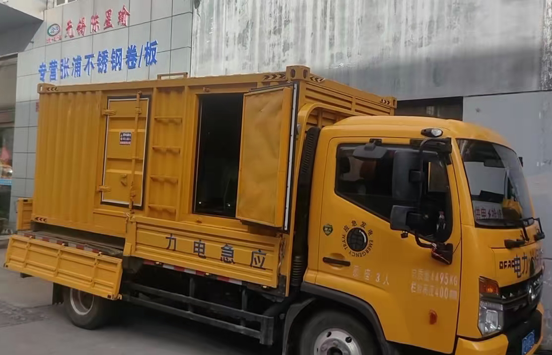 福建安装和使用柴油发电机组需要注意哪些事项？