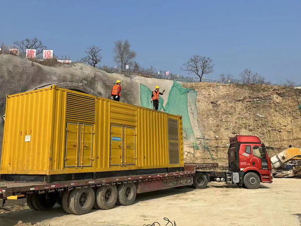 福建接地系统的接地电阻的合格标准是多少？